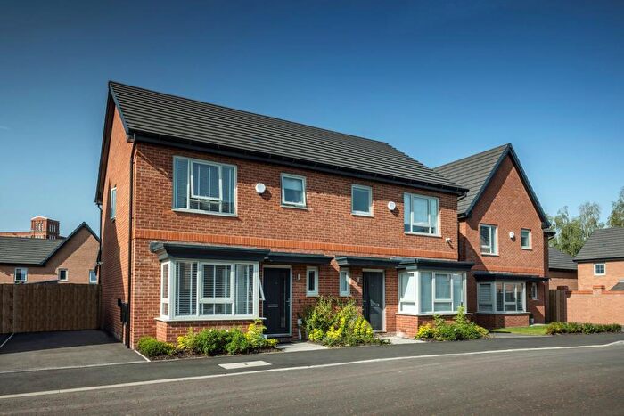 3 Bedroom House For Sale In Don Street, Off Oldham Road, Middleton, M24