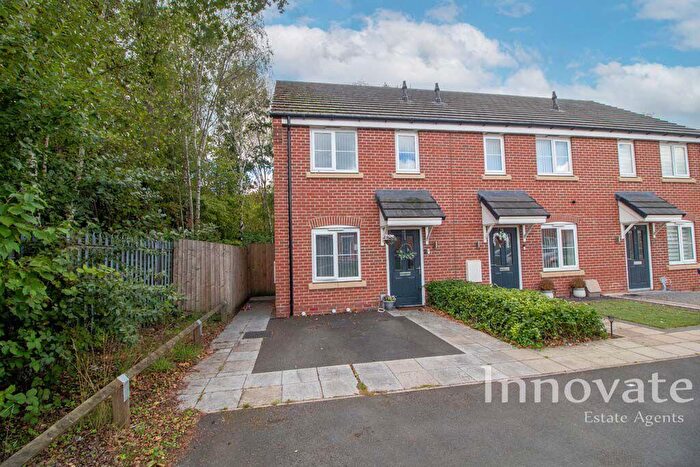 2 Bedroom End Of Terrace House For Sale In Imran Way, Oldbury, B69