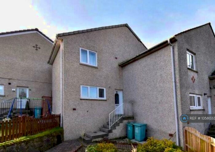 2 Bedroom Terraced House To Rent In Argyll Place, Kilsyth, Glasgow, G65