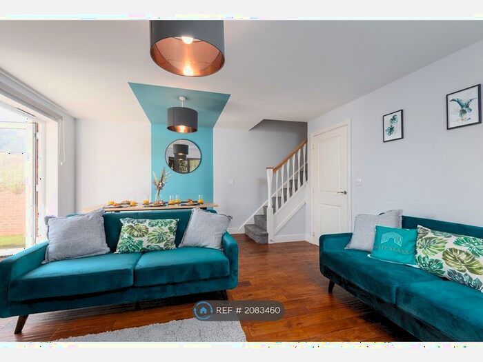 3 Bedroom Terraced House To Rent In Tunbridge Way, Ashford, TN23