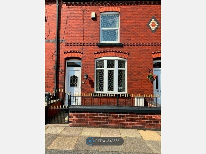 2 Bedroom Terraced House To Rent In Poplar Road, Swinton, Manchester, M27