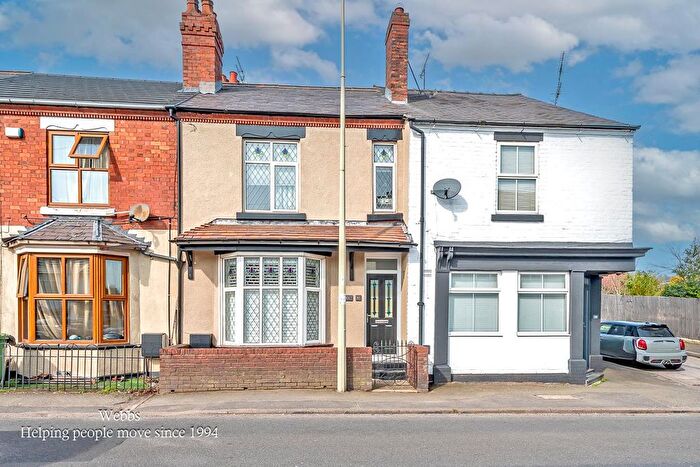 2 Bedroom Terraced House For Sale In Station Road, Hednesford, Cannock, WS12