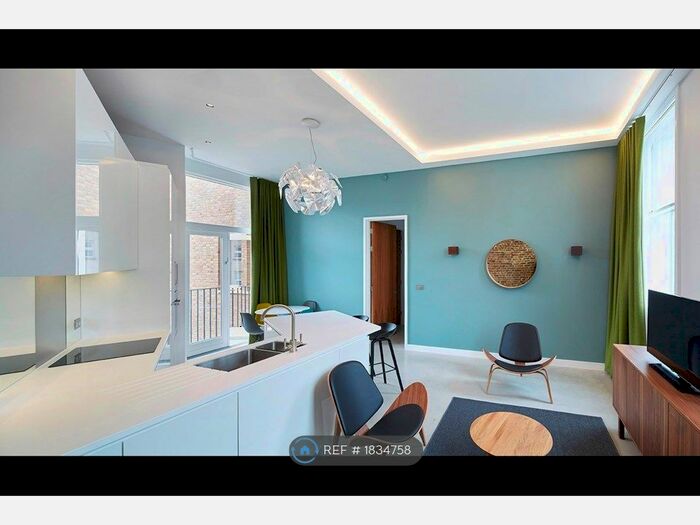 2 Bedroom Flat To Rent In Southwark Street, London, SE1