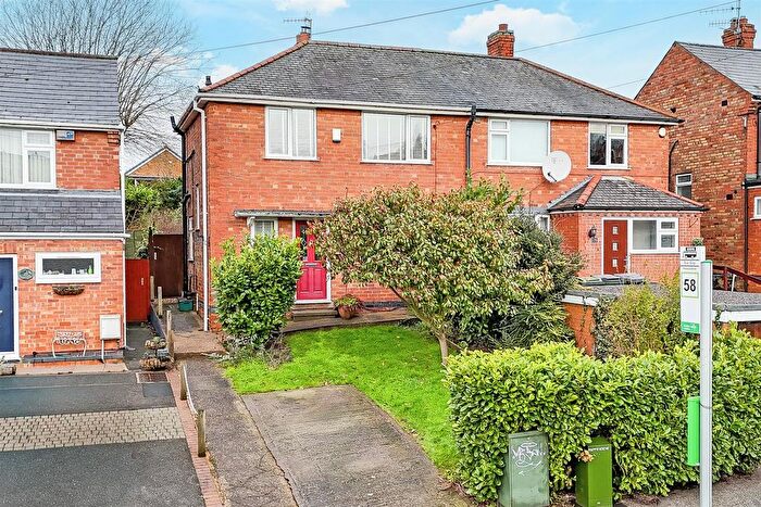 2 Bedroom Semi-Detached House For Sale In Surgeys Lane, Arnold, Nottinghamshire, NG5