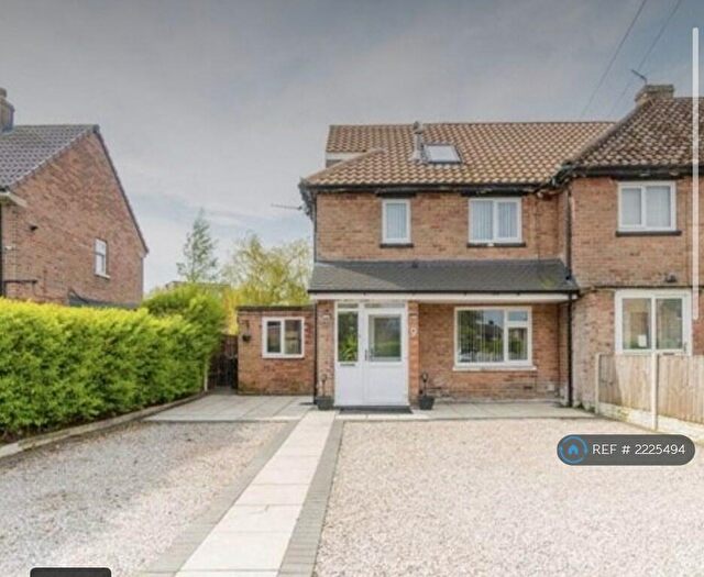 Studio To Rent In Sturgess Close, Ormskirk, L39