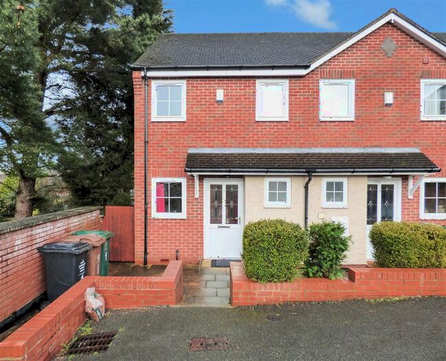 2 Bedroom Terraced House To Rent In Lakin Close, Swadlincote, Derbyshire, DE11