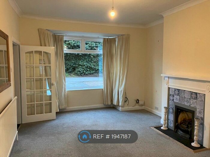 2 Bedroom Terraced House To Rent In Wolfreton Villas, Anlaby, Hull, HU10