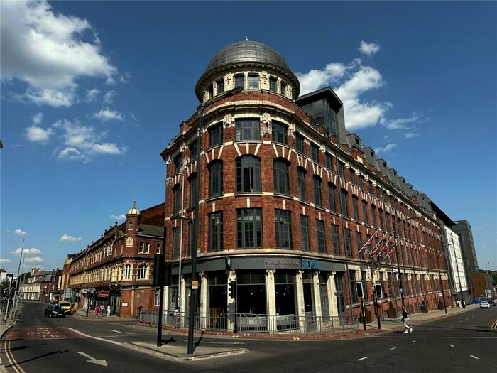 1 Bedroom Flat To Rent In New York Road, Leeds, West Yorkshire, Uk, LS2