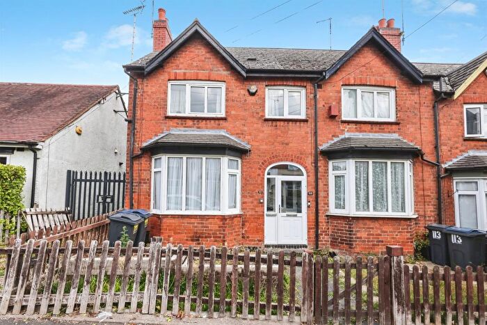 2 Bedroom End Of Terrace House For Sale In Kings Road, Kings Heath, Birmingham, B14