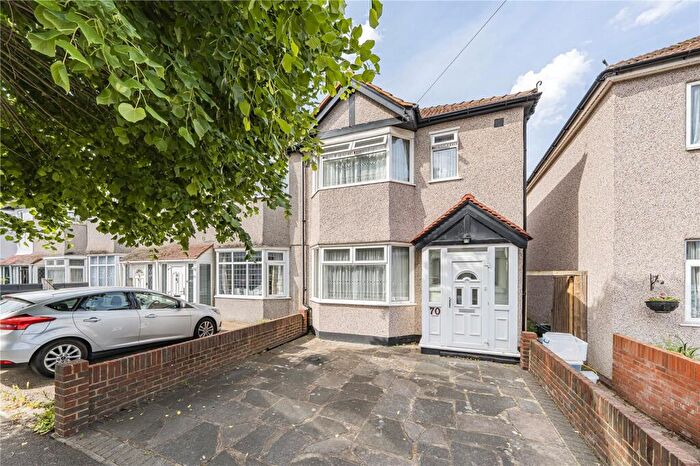 3 Bedroom End Of Terrace House For Sale In Consfield Avenue, New Malden, KT3