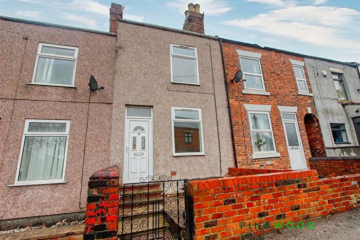 2 Bedroom Terraced House For Sale In Prospect Road, Pilsley, Chesterfield, Derbyshire, S45