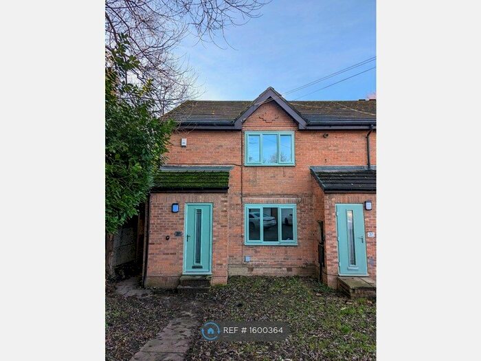 2 Bedroom Flat To Rent In Half Mile Close, Stanningley, Pudsey, LS28