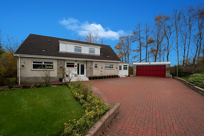 5 Bedroom Detached House For Sale In Karadale Gardens, Larkhall, ML9