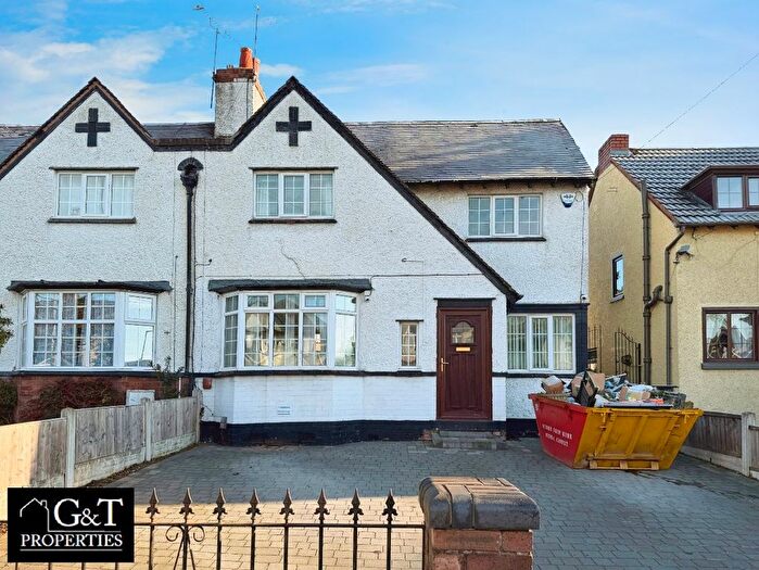 3 Bedroom Semi Detached House To Rent In Bushbury Road, Wolverhampton, WV10