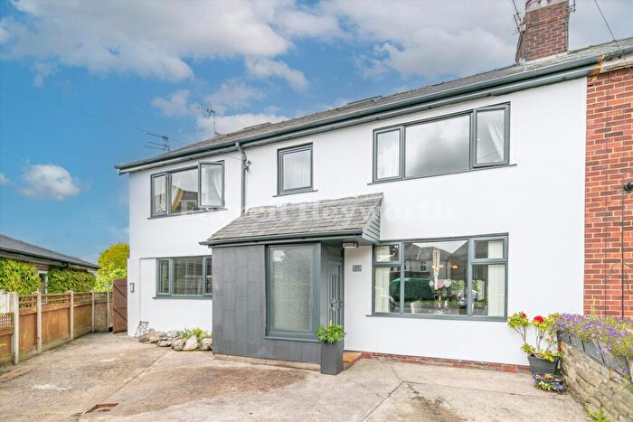 5 Bedroom House For Sale In Kingsway Avenue, Broughton, Preston, PR3