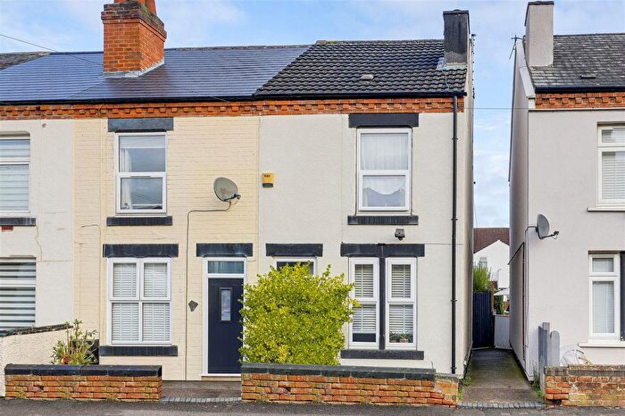 2 Bedroom End Of Terrace House For Sale In Harriett Street, Stapleford, NG9
