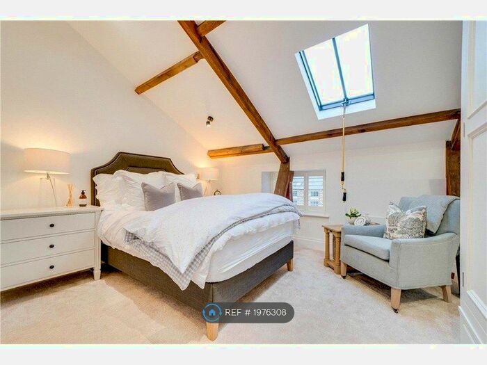 2 Bedroom Terraced House To Rent In Glasshouses Mill, Glasshouses, Harrogate, HG3