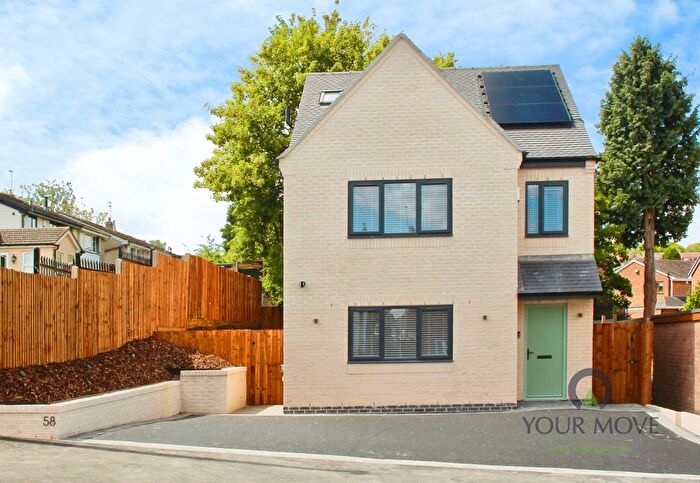 4 Bedroom Detached House To Rent In Upper Ettingshall Road, Bilston, West Midlands, WV14