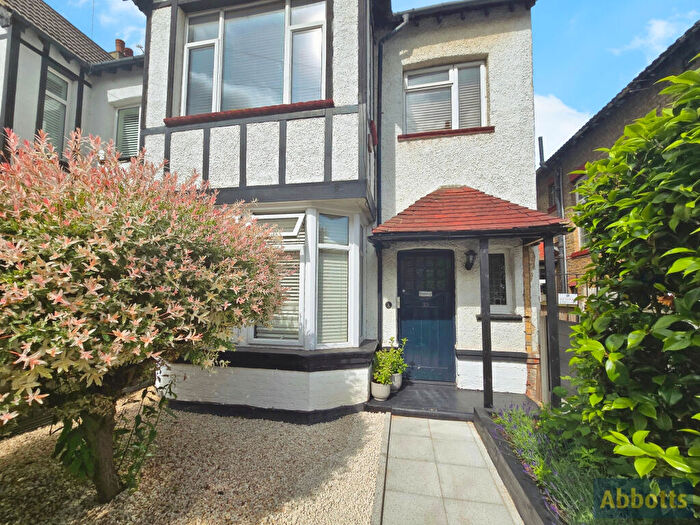 2 Bedroom Flat To Rent In Westminster Drive, Westcliff On Sea, SS0