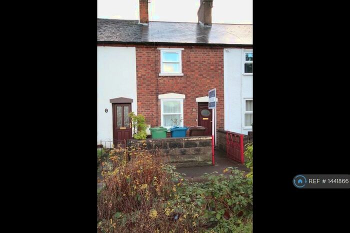 2 Bedroom Terraced House To Rent In Doxey Road, Stafford, ST16