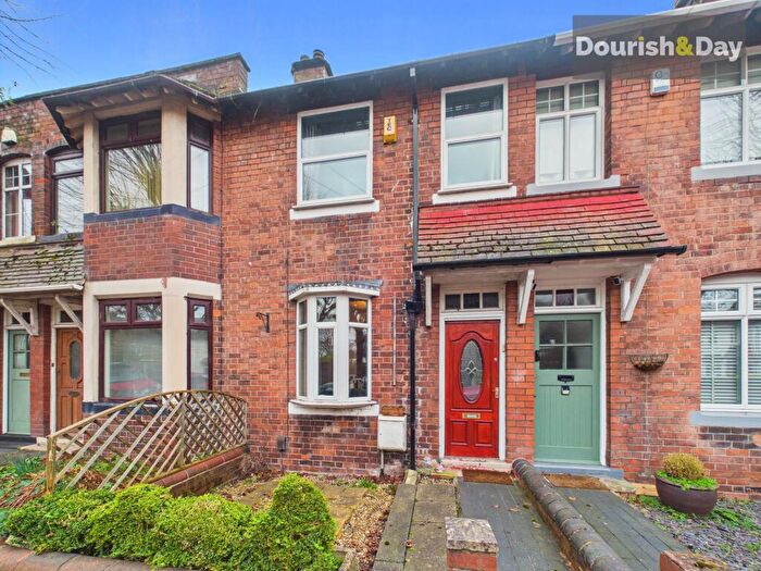 2 Bedroom Terraced House For Sale In Siemens Road, Stafford, ST17