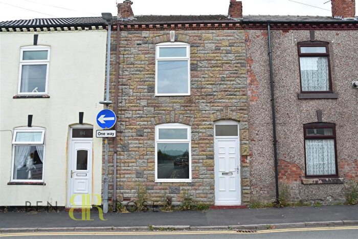 2 Bedroom Terraced House For Sale In Loch Street, Orrell, Wigan, WN5