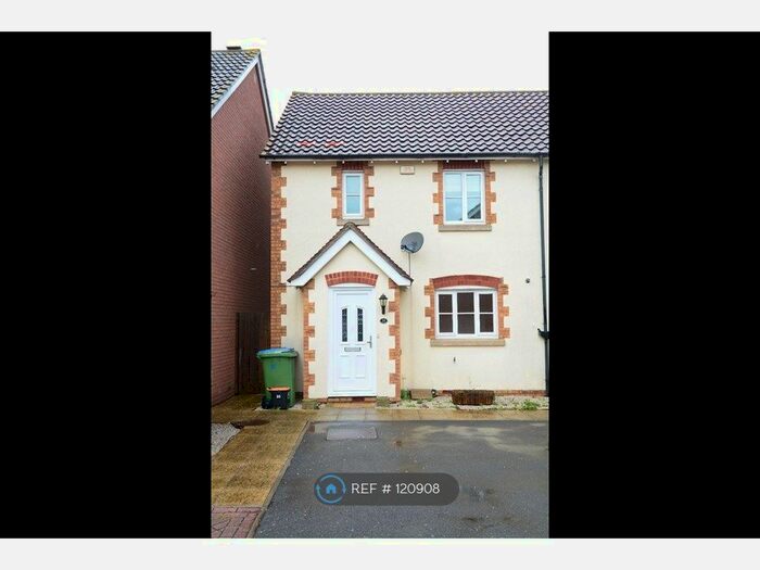 2 Bedroom End Of Terrace House To Rent In Clement Close, Sittingbourne, ME10