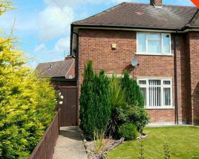 2 Bedroom End Of Terrace House To Rent In Batley Close, Hull, East Riding Of Yorkshire HU9