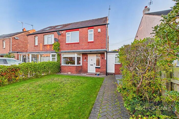2 Bedroom Semi-Detached House For Sale In Beatrice Gardens, East Boldon, NE36
