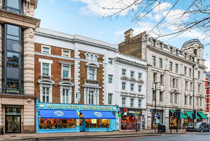 2 Bedroom Flat For Sale In Flat, High Holborn, Holborn, London, WC1V