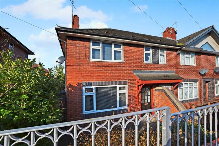 2 Bedroom Terraced House To Rent In Winrose Avenue, Leeds, LS10