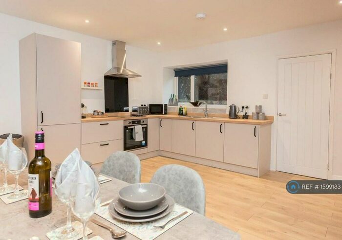 2 Bedroom Terraced House To Rent In Goods Station Cottages, Crook, DL15