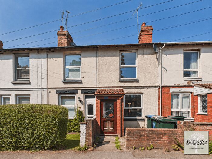 2 Bedroom Terraced House For Sale In Tile Hill Lane, Tile Hill Coventry, CV4