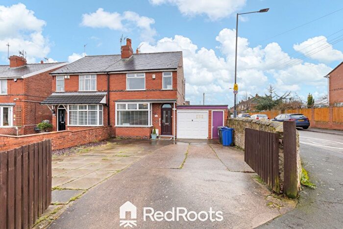 2 Bedroom Semi Detached House For Sale In Low Road West, Warmsworth, Doncaster, South Yorkshire, DN4