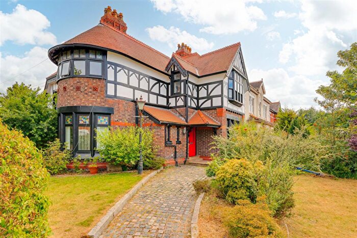 5 Bedroom Detached House For Sale In Blundellsands Road West, Liverpool, L23