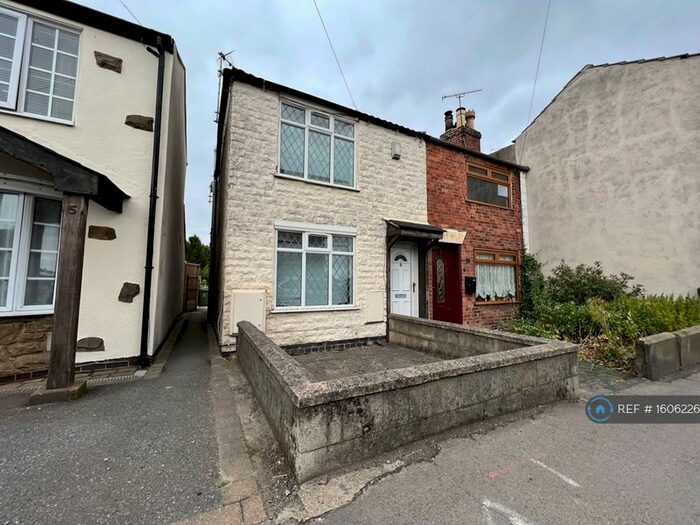 2 Bedroom Semi-Detached House To Rent In Greenhill Lane, Riddings, Alfreton, DE55