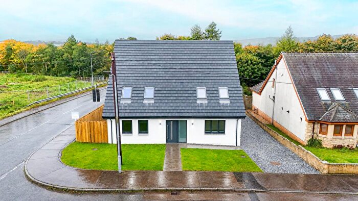 5 Bedroom Detached House For Sale In Brocketsbrae Road, Lesmahagow, Lanark, ML11