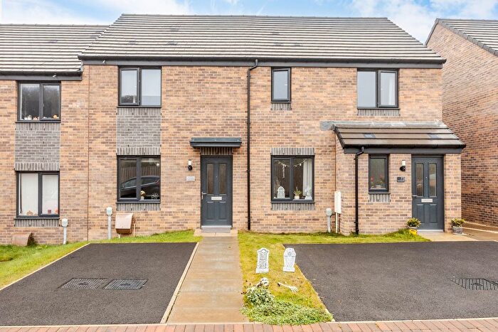 2 Bedroom Terraced House For Sale In Brocken Brigg Road, Gilmerton, Edinburgh, EH17