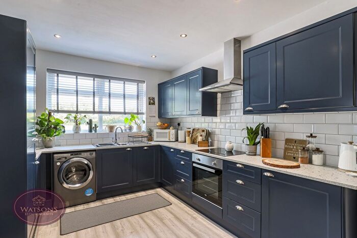 2 Bedroom Semi-detached House For Sale In Mansfield Road, Brinsley, Nottingham, NG16