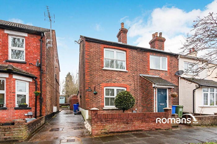 2 Bedroom Terraced House To Rent In Highland Road, Aldershot, GU12