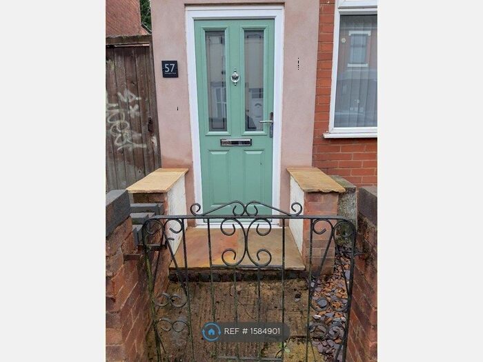 2 Bedroom End Of Terrace House To Rent In Kensington Road, Coventry, CV5