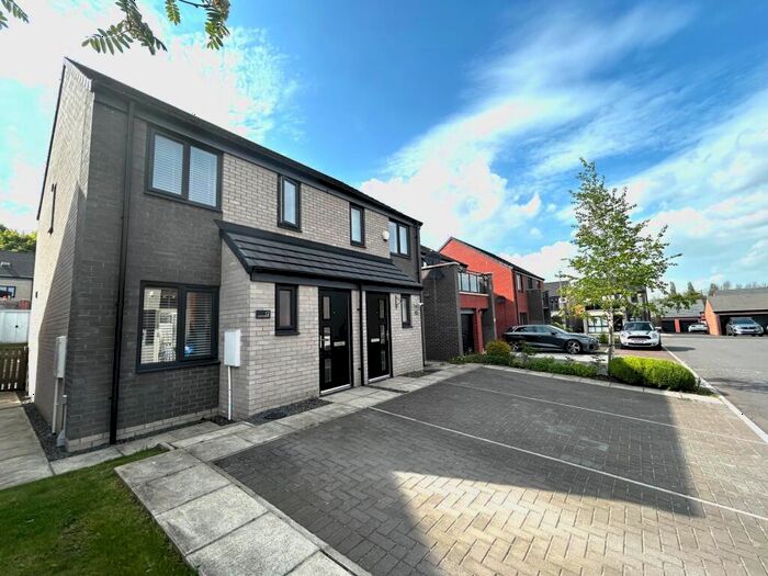 2 Bedroom House To Rent In Straughan Crescent, Aykley Heads, Durham, DH1