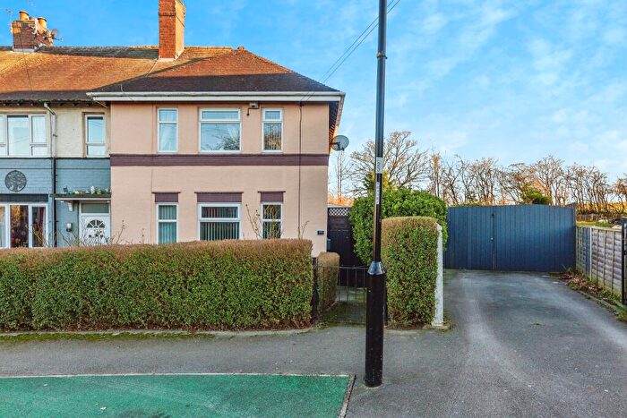 3 Bedroom End Of Terrace House For Sale In Sycamore House Road, Sheffield, South Yorkshire, S5