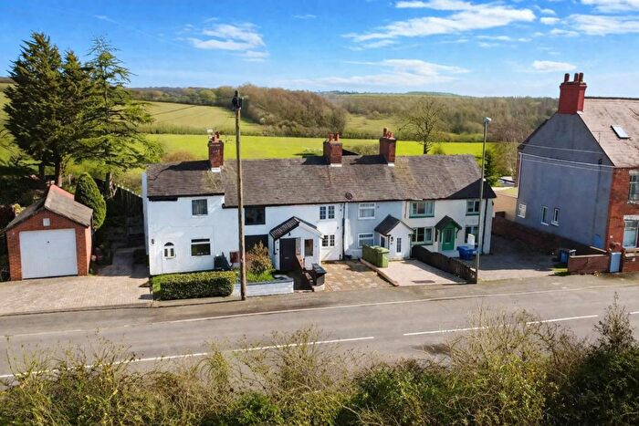 2 Bedroom Cottage For Sale In Street Lane, Denby, Ripley, Derbyshire, DE5