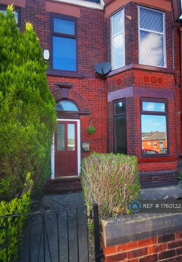 3 Bedroom Terraced House To Rent In Station Road, Swinton, Manchester, M27