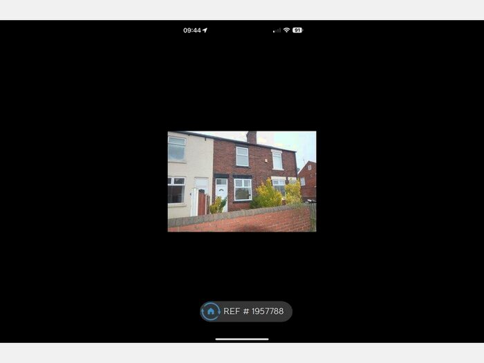 2 Bedroom Terraced House To Rent In Robin Lane, Beighton, Sheffield, S20