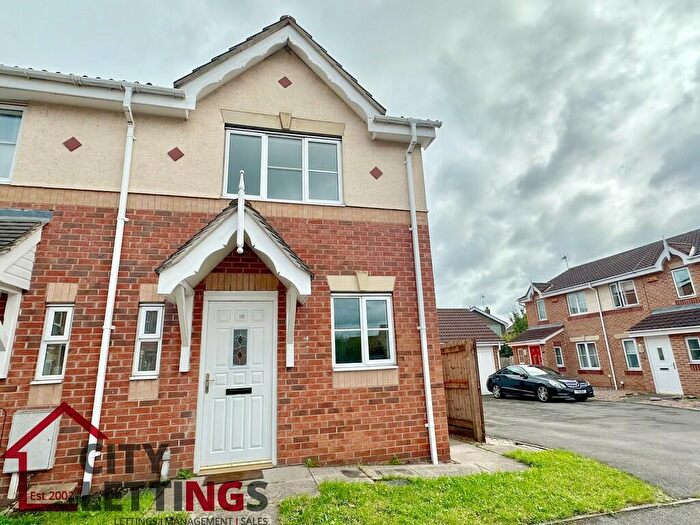 2 Bedroom End Of Terrace House To Rent In Hennessey Close, Chilwell, Beeston, Nottingham, NG9