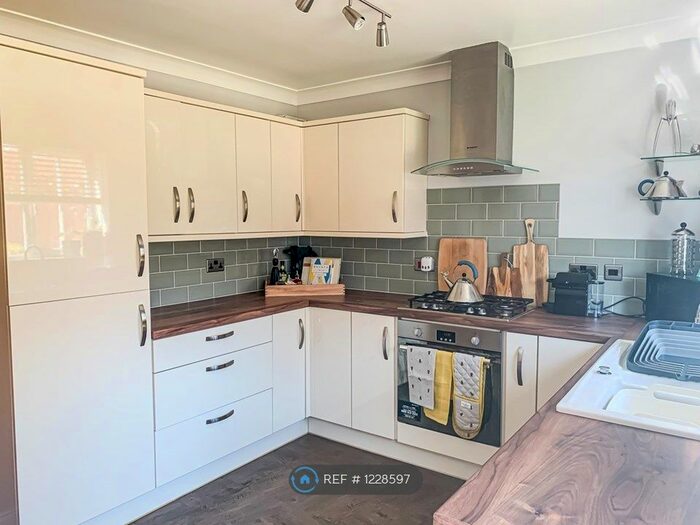 3 Bedroom End Of Terrace House To Rent In Youngs Close, Coddington, Newark NG24
