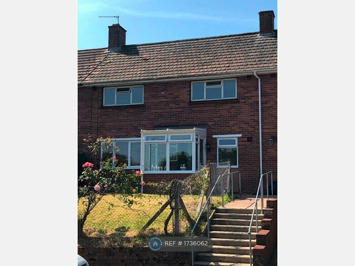 3 Bedroom Terraced House To Rent In Glebe Close, Upton Pyne, Exeter, EX5