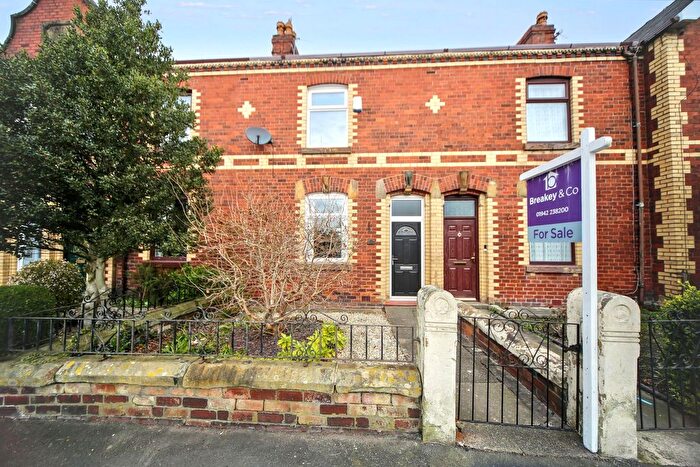 2 Bedroom Terraced House For Sale In Ellesmere Road, Wigan, WN5